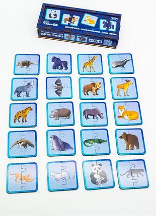 Сортер пазл головоломка деревянная детская розвивающая puzzleok дикие животные