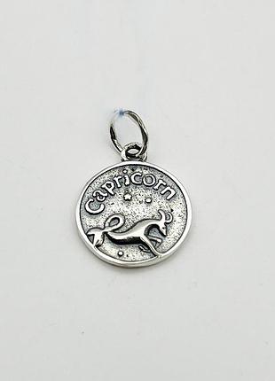 Амулет серебряный знак зодиака "козерог" 3,15 г