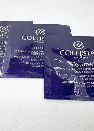Collistar futura brightening revitalizing cream відновлювальний і освітлювальний крем