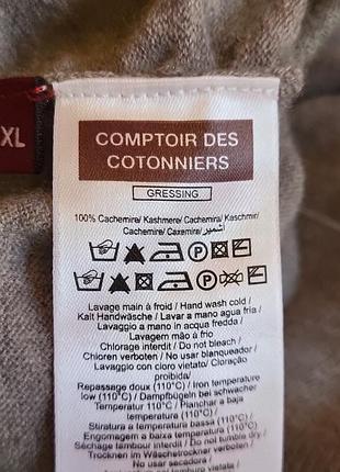 Кашемировый кардиган кофта comptoir des cotonniers 4