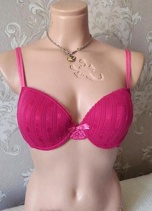 Бюстгальтер passionata, 75/80b