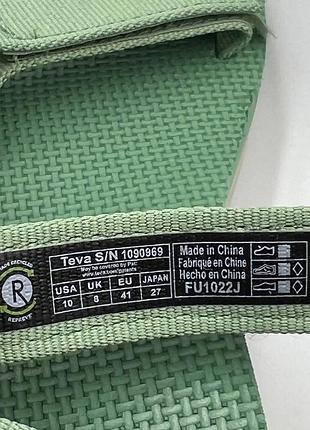 Легендарные босоножки teva 4