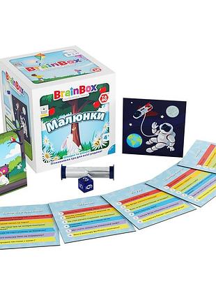 Познавательная игра - brainbox рисунки 2