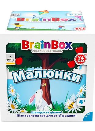 Познавательная игра - brainbox рисунки 6