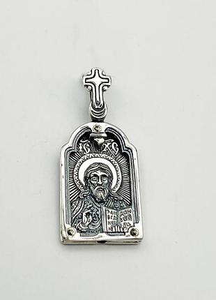 Православная ладанка серебряная "спаситель" 7,91 г