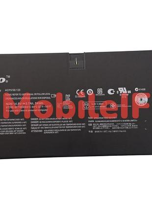 Акумулятор батарея lenovo ideapad yoga 13 u300s1, 121500002, 121500093, l10m4p12, 3700mah, 54wh, original