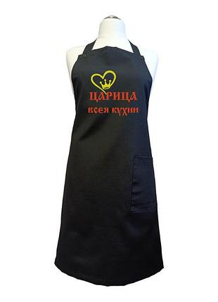 Фартух жіночий для готування з вишивкою царица onesize чорний 01496