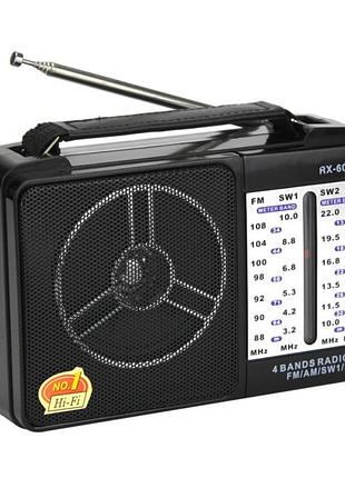 Радиоприемник golon rx-607 220v/r20