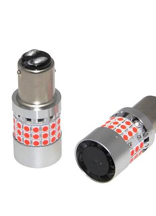 Комплект світлодіодних ламп led qline 1157 (p21/5w) red canbus bay15d (2шт) 12v
