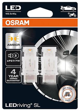 Комплект світлодіодних ламп osram ledriving sl 3157dyp-02b py27/7w w2,5x16q 12v amber (2 шт)