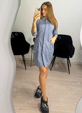 Женский медицинский халат коттон