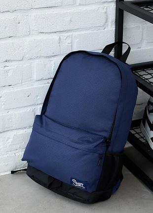Темно-синий рюкзак для мужчин staff 15l navy