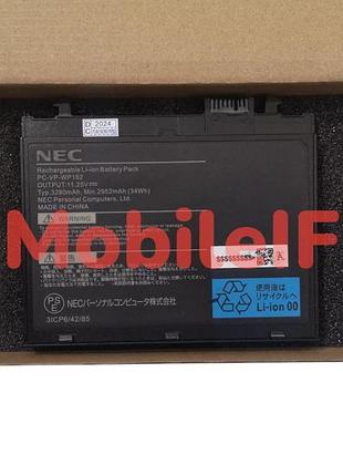 Акумулятор батарея nec n22sbt300, pc-vp-wp152, 3280mah, 34wh, servise original