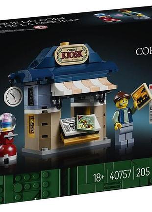 Эксклюзивный набор лего - киоск на углу [lego icons 40757 corner kiosk]