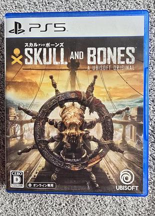Skull & bones , eng,б/у, playstation 5 (ps5) пс5