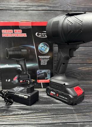 Турбовентилятор ручной аккумуляторный violent fan lithium 24v