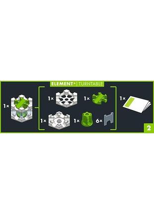Ravensburger gravitrax pro turntable accessory 22433 stem гравітракс динамічний конструктор поворотний стіл 6