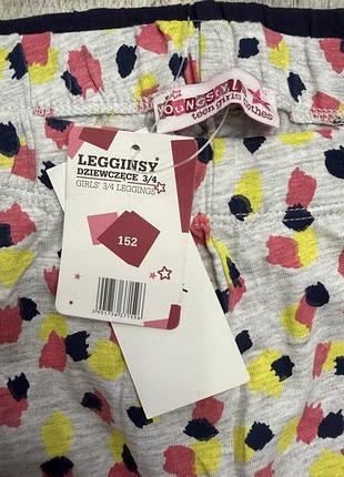Легінси youngstyle,152 розмір. бавовняна тканина 2