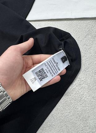 Футболка stone island 5