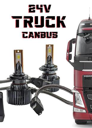Комплект світлодіодних ламп starlight ultra truck +200% h7 55w 6000k 24v для фур и грузовых авто
