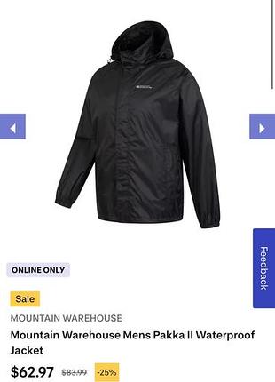 Куртка вітровка плащівка чоловіча mountain warehouse