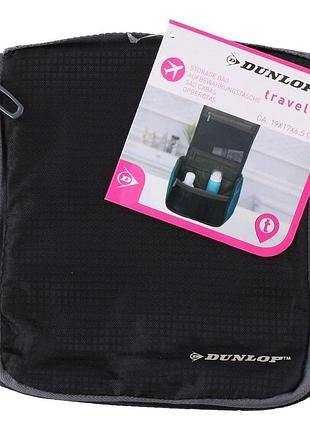 Сумка косметична dunlop tourist 19/17/6.5 см чорна (1051604)