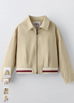 Курточка піджак zara