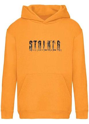 Худі дитяче сталкер 2 (stalker 2 - 004) помаранчеве, 116-128-140-152-164 розмір