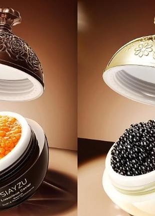 Крем капсули siayzu luxurious caviar & collagen cream anti-wrinkle з чорною та червоною ікрою 50мл + 50мл