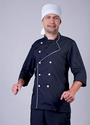 Костюм кухаря