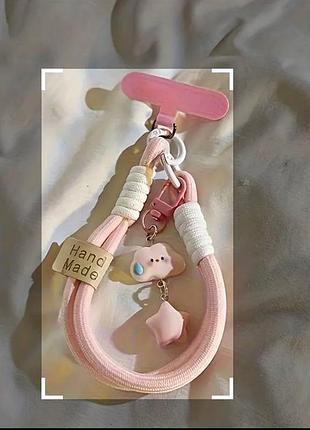 Рожевий ланцюжок для телефону "hand made"
