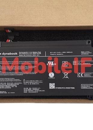 Акумулятор батарея toshiba dynabook pa5344u, pa5344u-1brs, 3860mah, 45wh, original