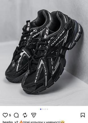 Кросівки чоловічі new balance