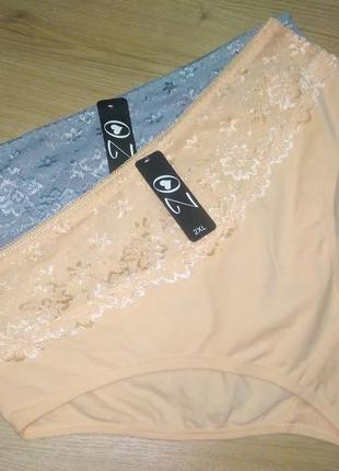 Якісні жіночі трусики/ бавовняні трусики з мереживом