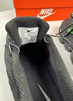 Nike vapormax 360 5