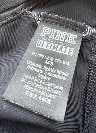 Спортивний топ victoria’s secret pink s 5