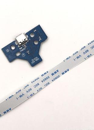 Плата питания jds-011 dualshock 4 + шлейф 14 pin/модуль зарядки джойстика micro usb