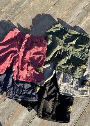 Шорти stone island nylone