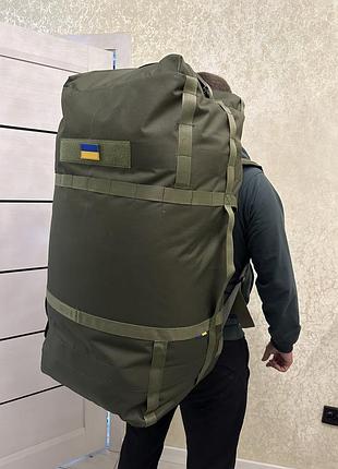 Усиленный баул высокого качества + жесткая спинка + система молли на фасаде и по бокам