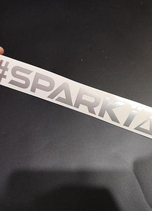 Сріблястий металік наклейки на мотоцикл vjgtl скутер спарк spark їде ейде