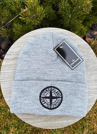 Шапка stone island classic сіра