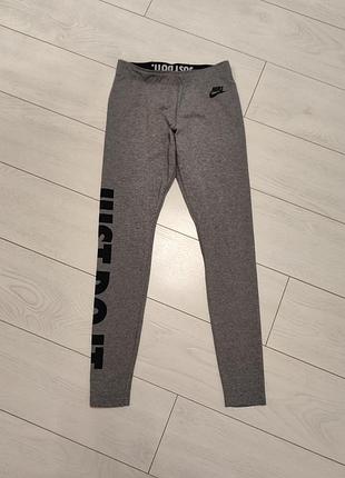 Серые женские леггинсы nike 2