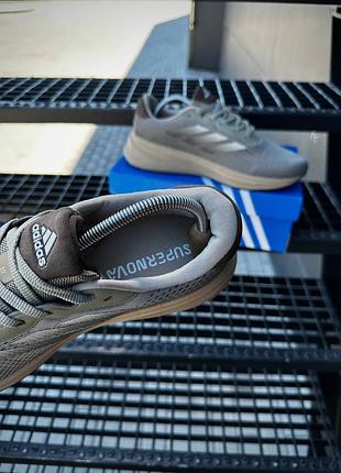 Кроссовки adidas supernova rise 8
