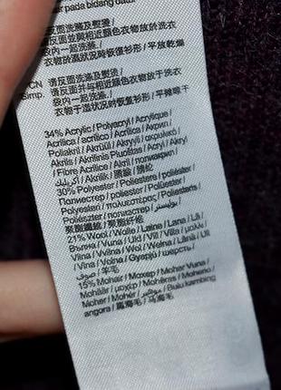 Esprit крутезний светрик з вовною та мохером сливового кольору 6
