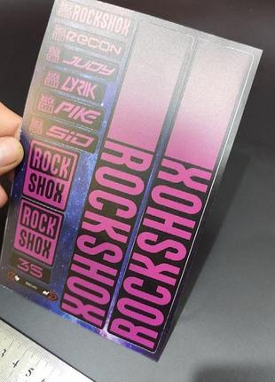 Матовые фиолетовые judy наклейки на вилку перья рокшок рок шок rock shox велосипеда 35 полосами с квадратами джуди