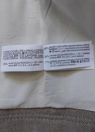 Костюм женский zara 4