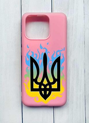 Матовый розовый чехол на xiaomi redmi note 13 5g тризуб пламя (принт 257)