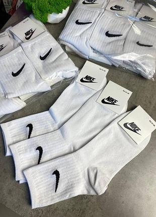 Nike - культовые спортивные носки