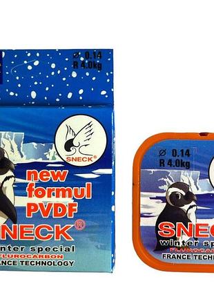 Флюорокарбон леска sneck winter special 30м (франция) 0,14мм (4,0кг)