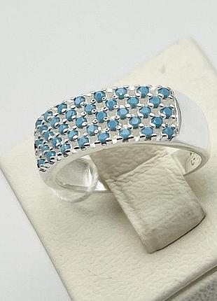 Кольцо серебряное с кубическим цирконием 18,5 3 г